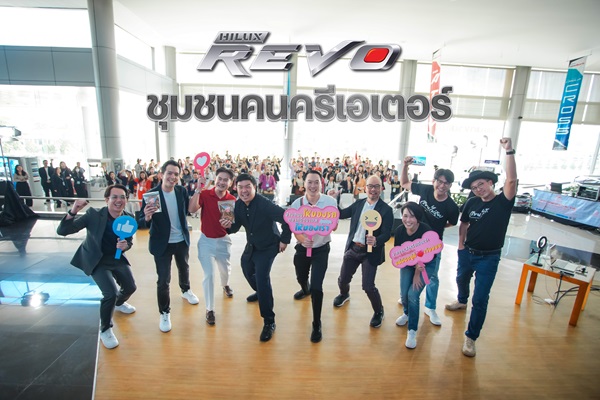 อบรมภาคลาง1