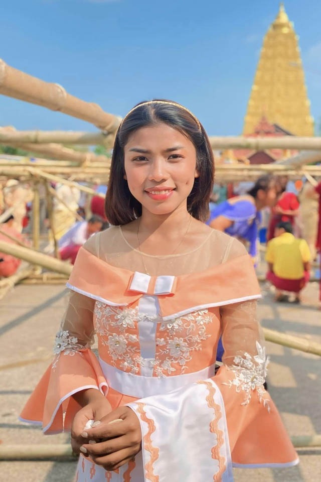 องุ่น พรเจริญ