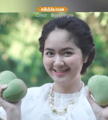 ชุมชนเกาะเกร็ด